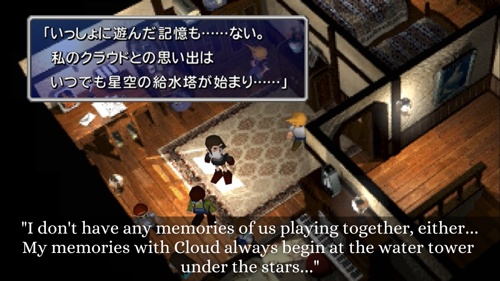 Does Tifa Know the Real Cloud? – Earth & Sky: A Cloud x Aeris Love